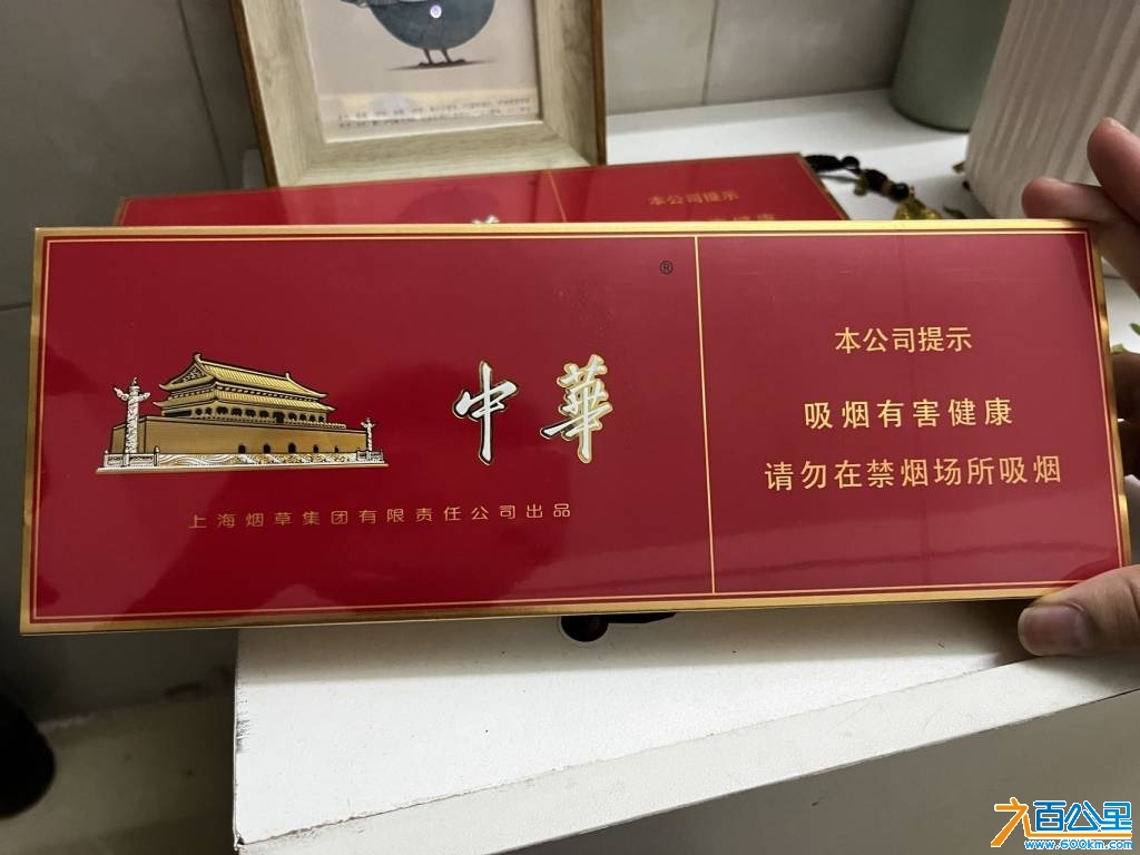 wechat_upload17461823336814a0bde221c