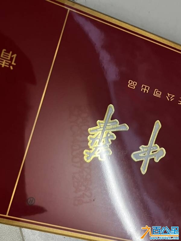 wechat_upload17461823346814a0bebe38b