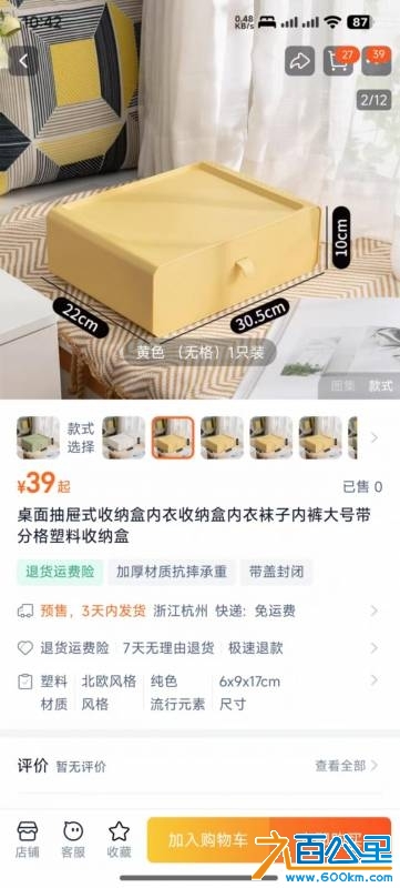 wechat_upload174624061568158467cf530