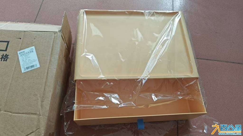 wechat_upload174624061668158468dd0a8