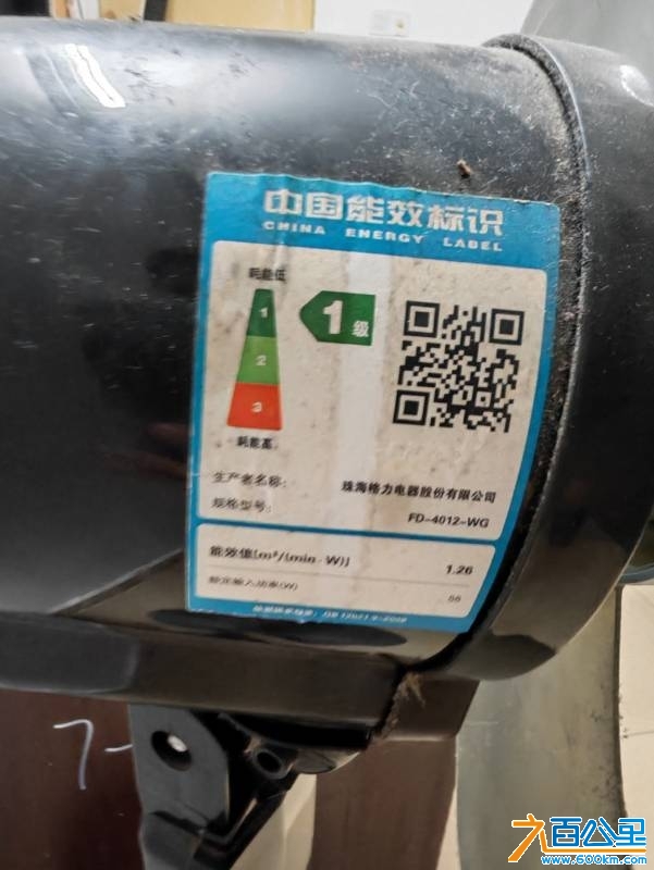wechat_upload174627595068160e6e8eb40