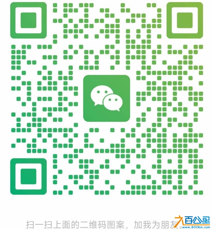 wechat_upload174629124868164a3042a8e
