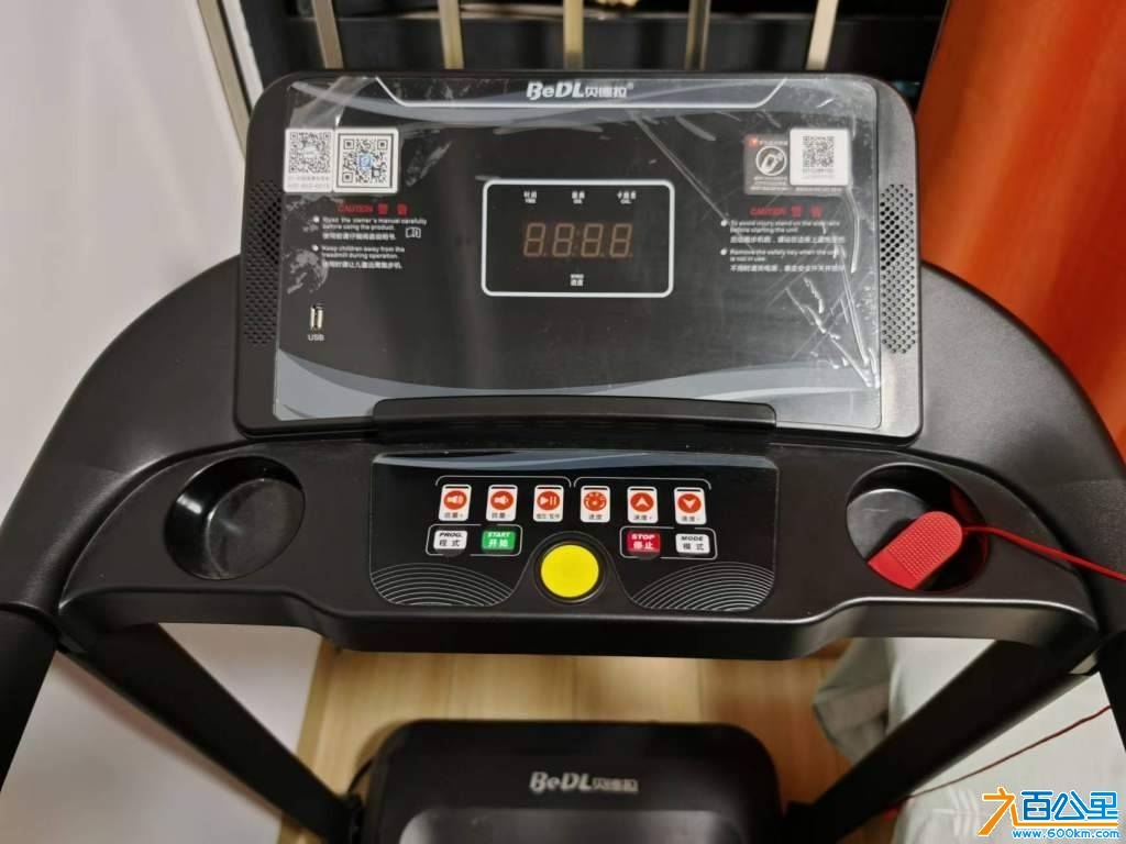 wechat_upload17463272346816d6c2f010b