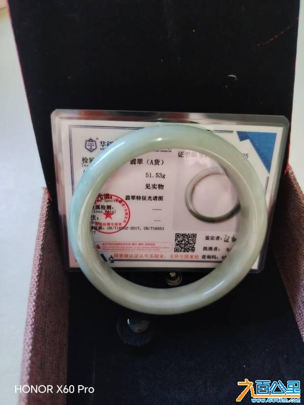 wechat_upload1746338583681703173242c