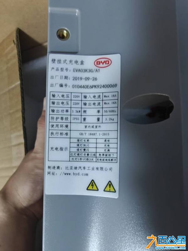 wechat_upload174641367168182867ed7ae