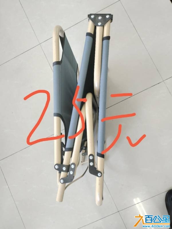 wechat_upload1746432065681870412dc7b