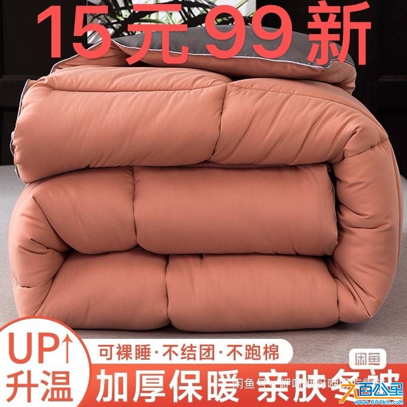 wechat_upload174643797368188755509f8