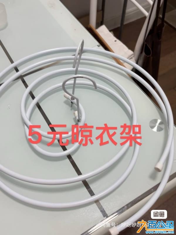 wechat_upload17464380096818877984fde