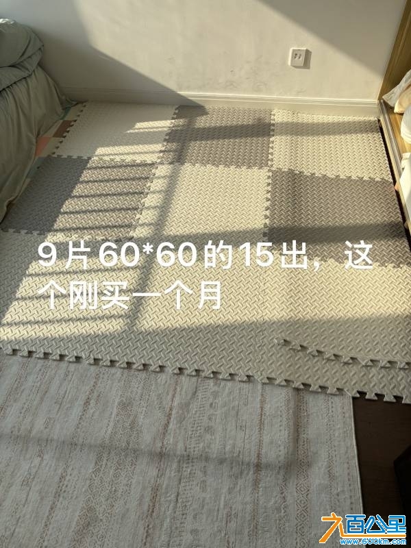 wechat_upload1746438103681887d76f076