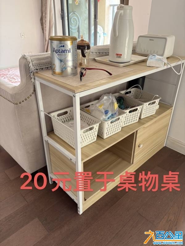 wechat_upload174643816868188818e714f