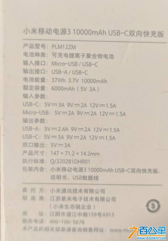 wechat_upload174643951268188d580c6cc