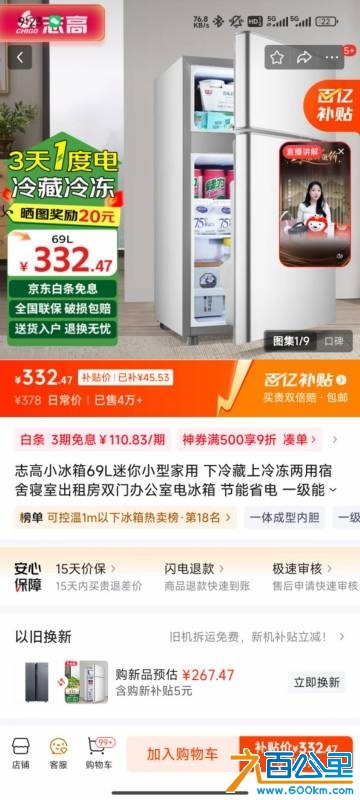 wechat_upload17464539066818c5925bf51