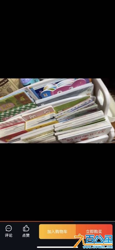 wechat_upload174650505968198d6385ad7