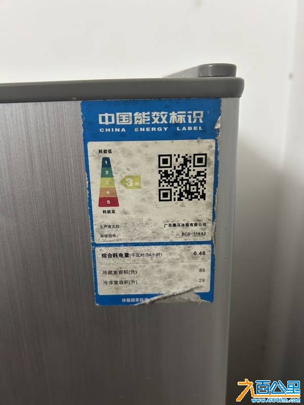 wechat_upload174650903568199cebe5469