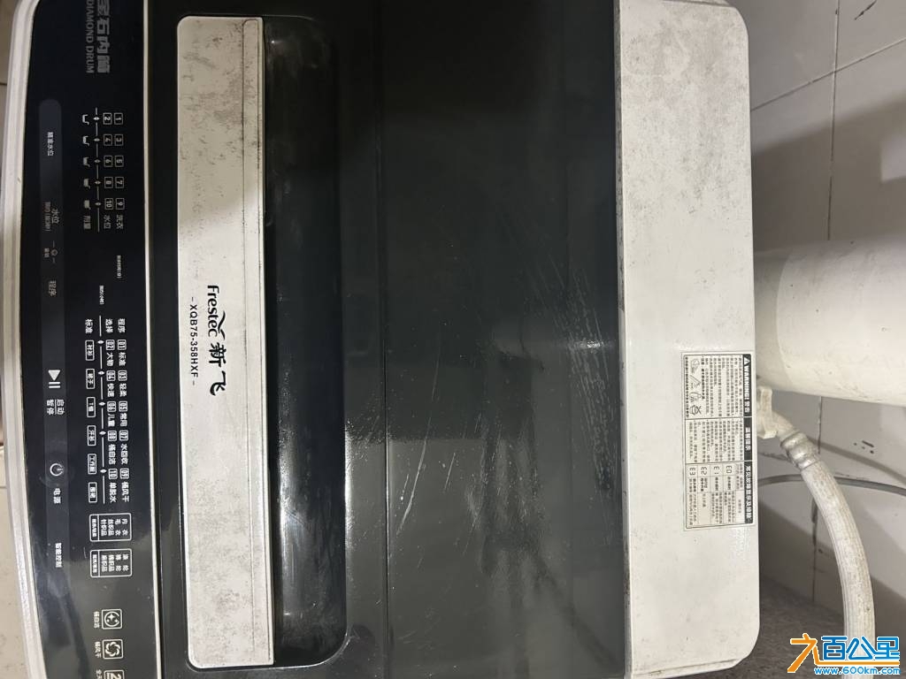 wechat_upload174650903668199cecd5f18