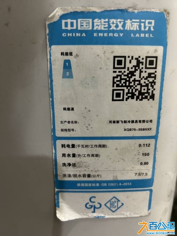wechat_upload174650903768199cedeef0a
