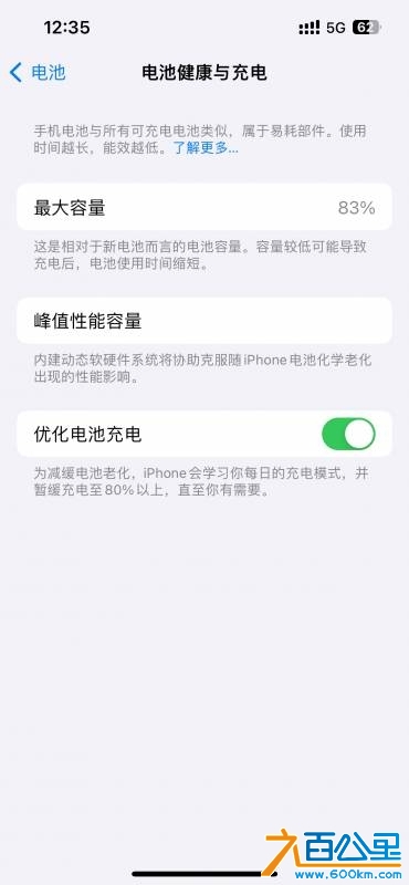 wechat_upload1746592551681ae3275f1dd