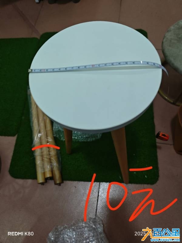wechat_upload1746608921681b2319ce4a7