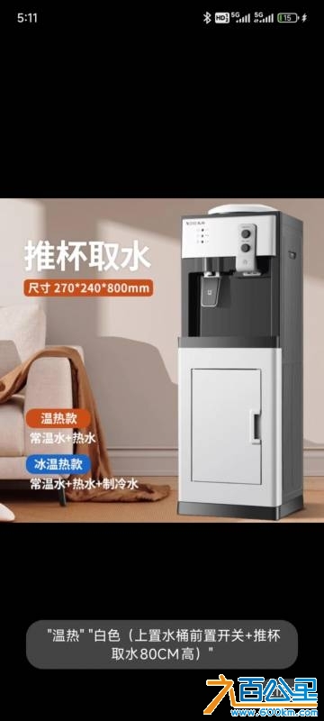 wechat_upload1746609222681b2446c70d9