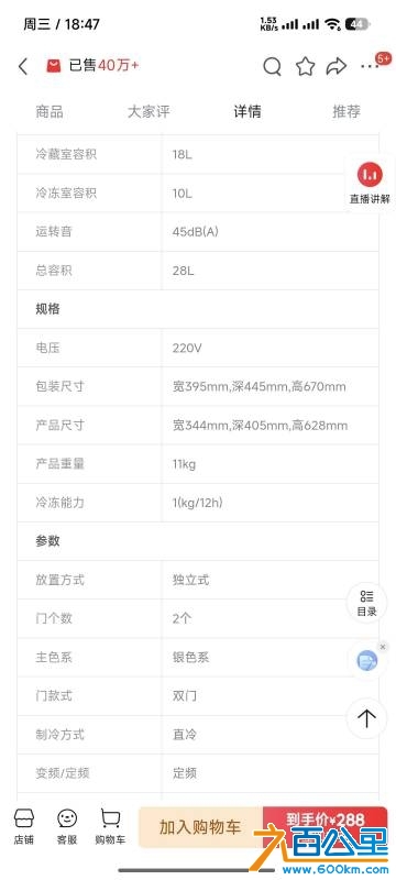 wechat_upload1746615068681b3b1cdbd12