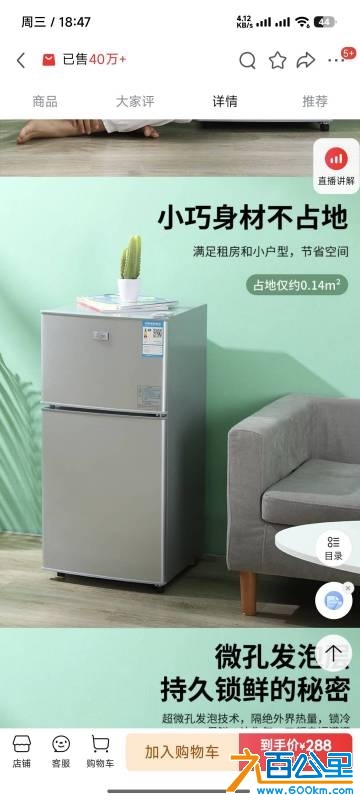 wechat_upload1746615069681b3b1da6767