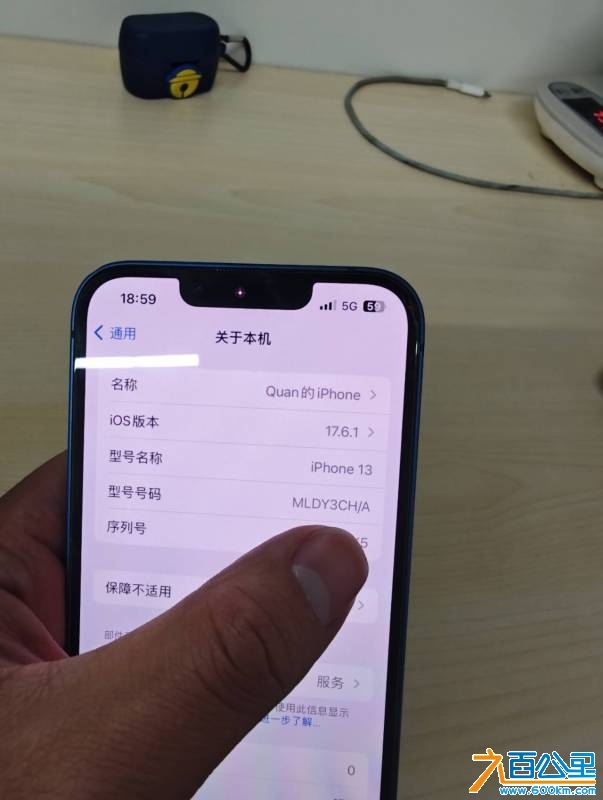 wechat_upload1746616753681b41b1b96f1