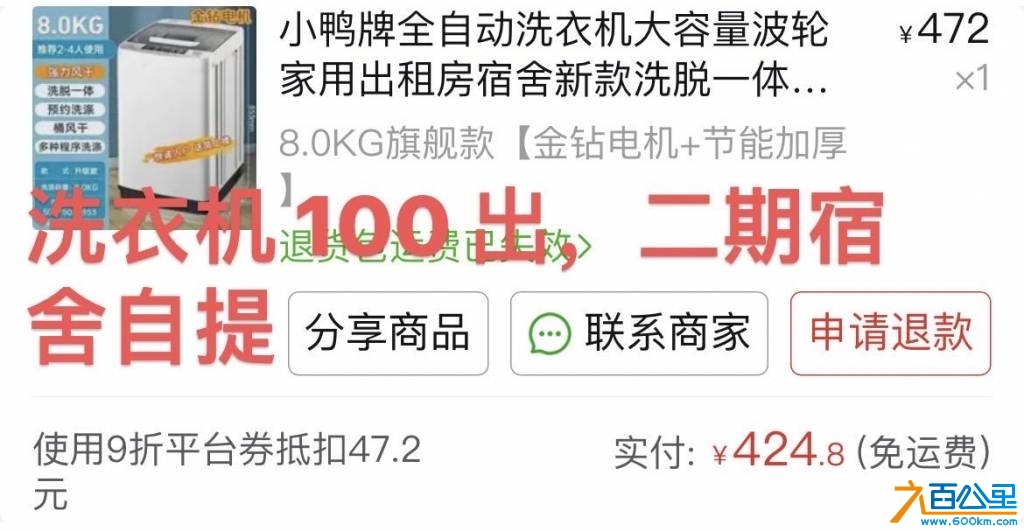 wechat_upload1746617852681b45fc2af23