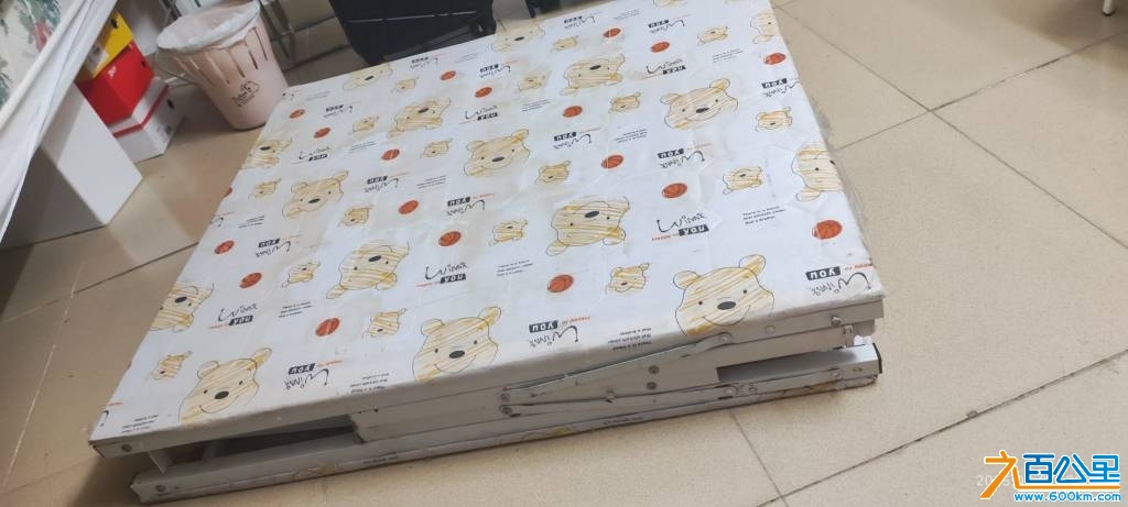 wechat_upload1746623810681b5d423adfc