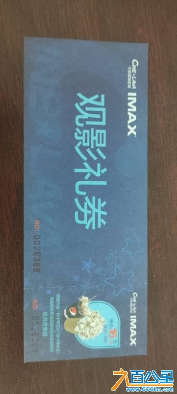 wechat_upload1746624325681b5f453ae7c