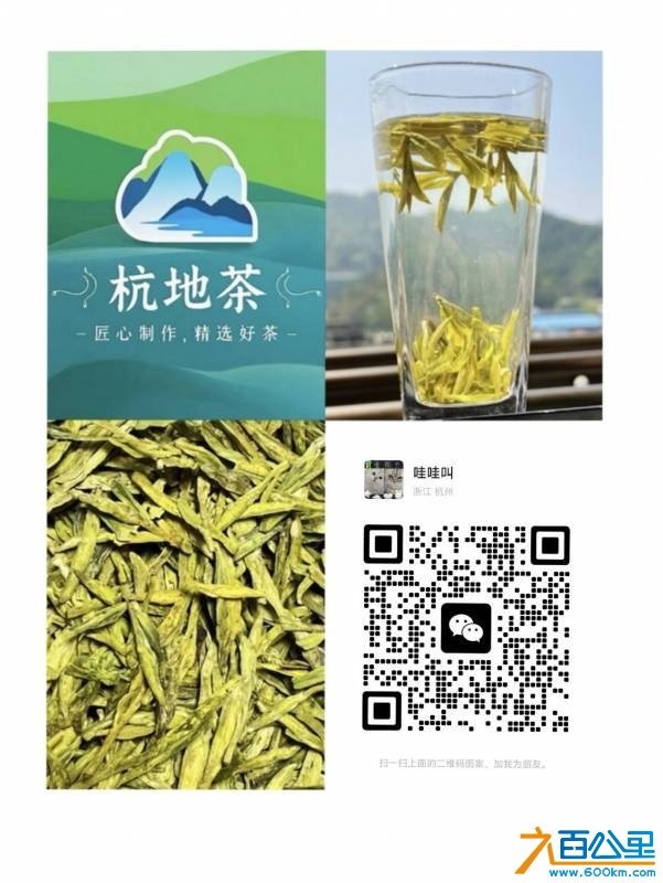 wechat_upload1746633499681b831b22d4c