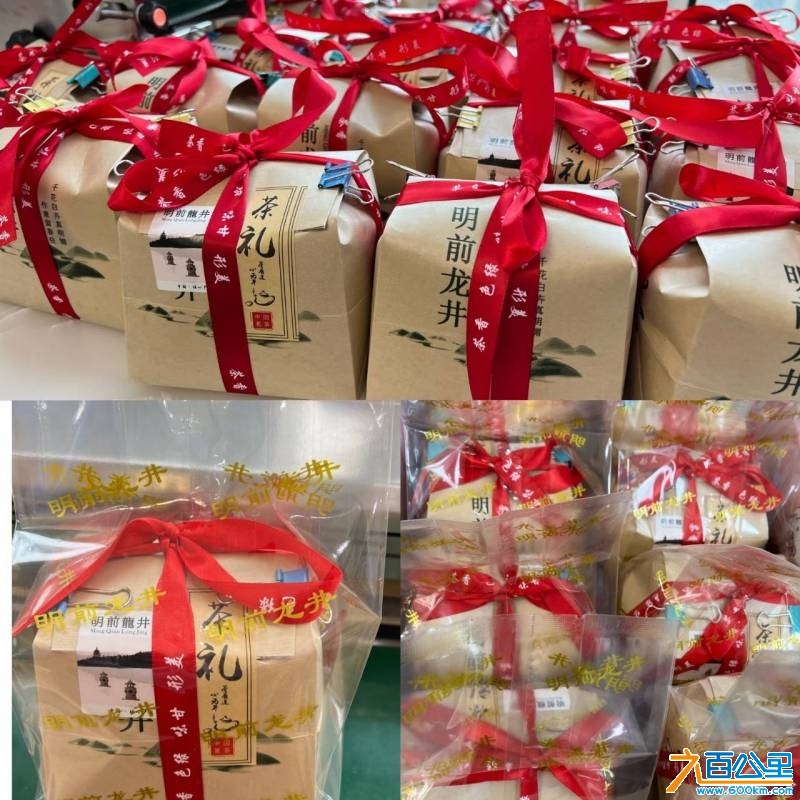 wechat_upload1746633501681b831dd9e54