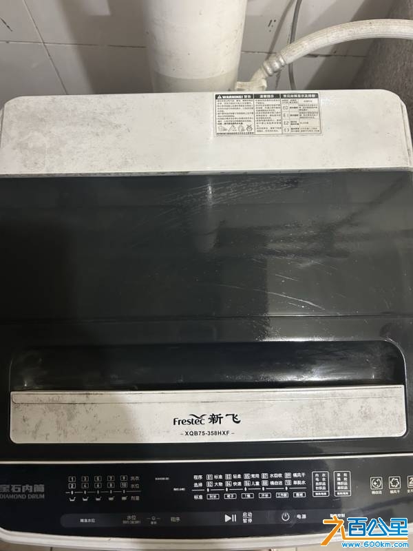 wechat_upload1746671823681c18cfc1f26