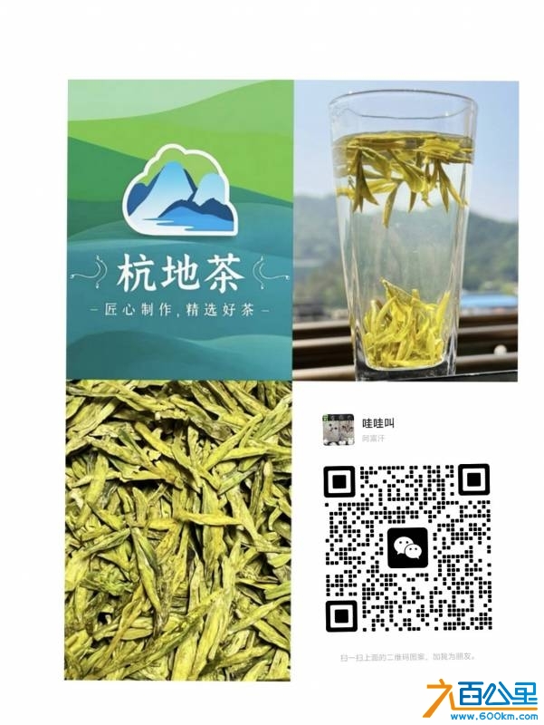 wechat_upload1746679812681c38041fdbe
