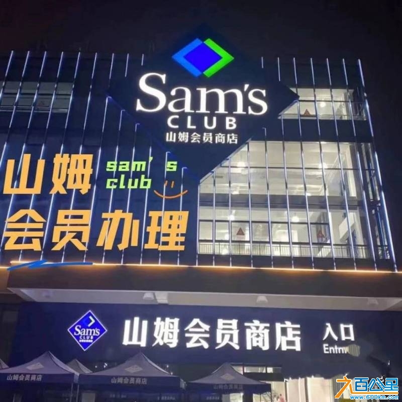 wechat_upload1746686241681c51212f255