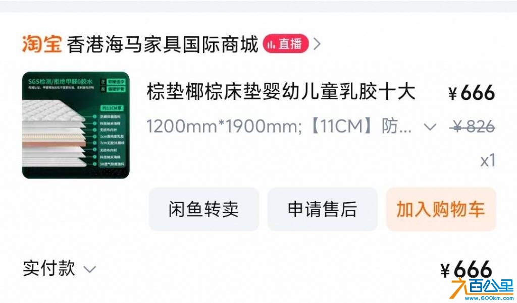 wechat_upload1746694599681c71c75821a