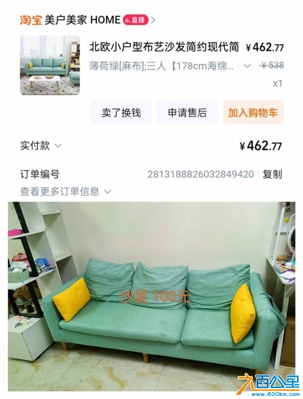 wechat_upload1746711508681cb3d437f00