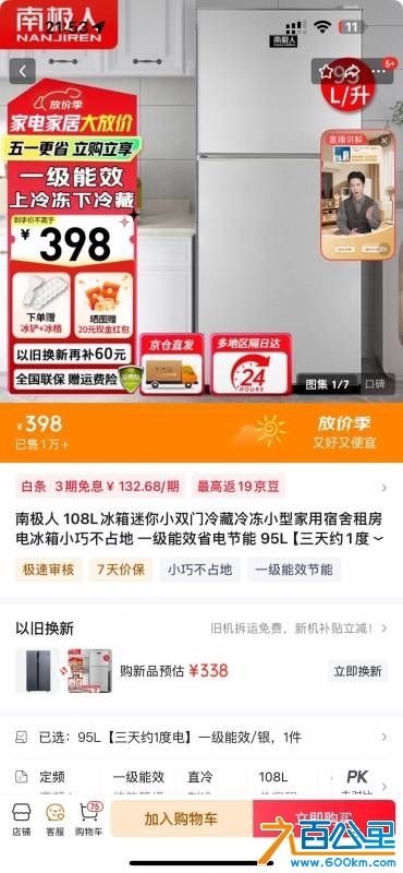 wechat_upload1746715592681cc3c89822c