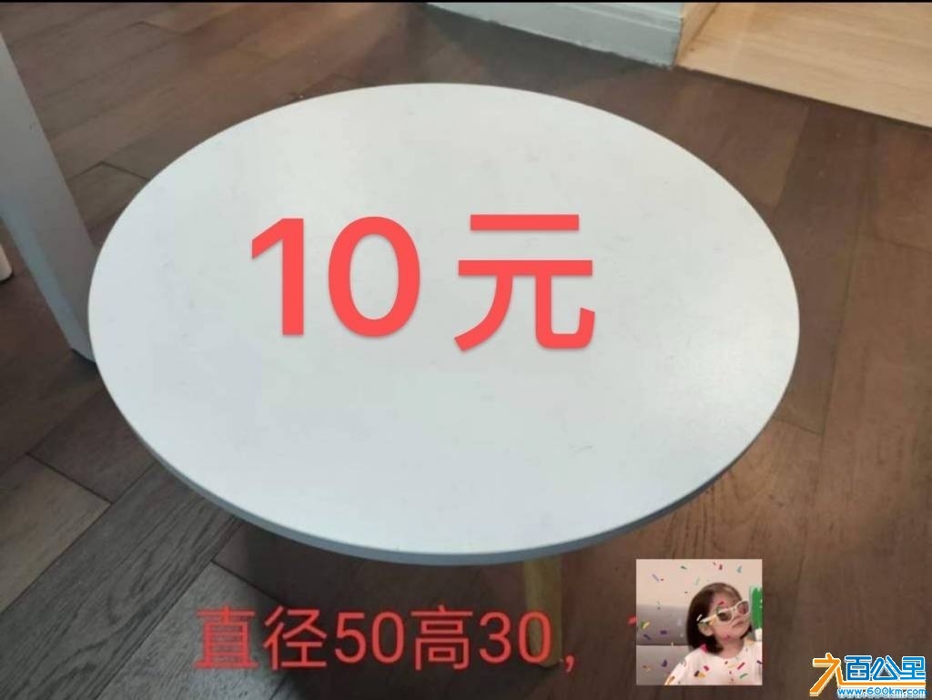 wechat_upload1746748726681d4536bcccf