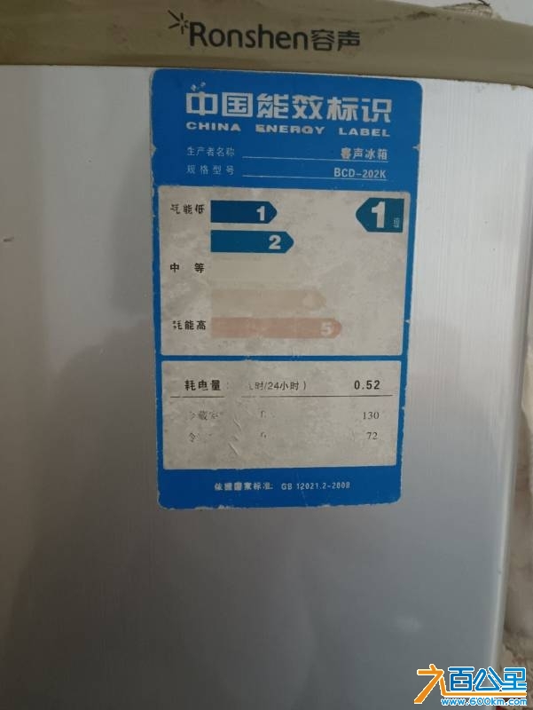 wechat_upload1746766001681d88b1bea0c