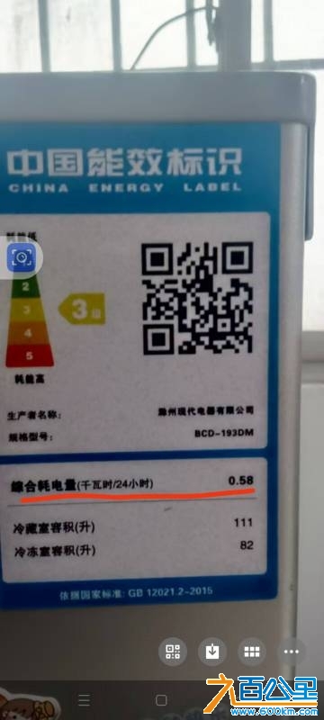 wechat_upload1746779673681dbe193d1d7