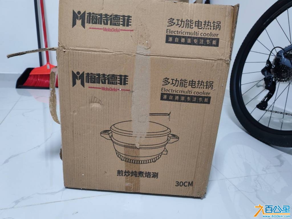 wechat_upload1746792437681deff56531f