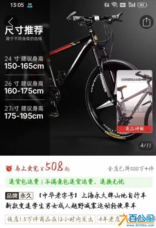 wechat_upload1746847559681ec74773fd9