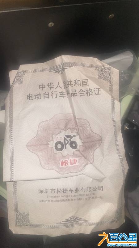 wechat_upload1746850962681ed4928853b