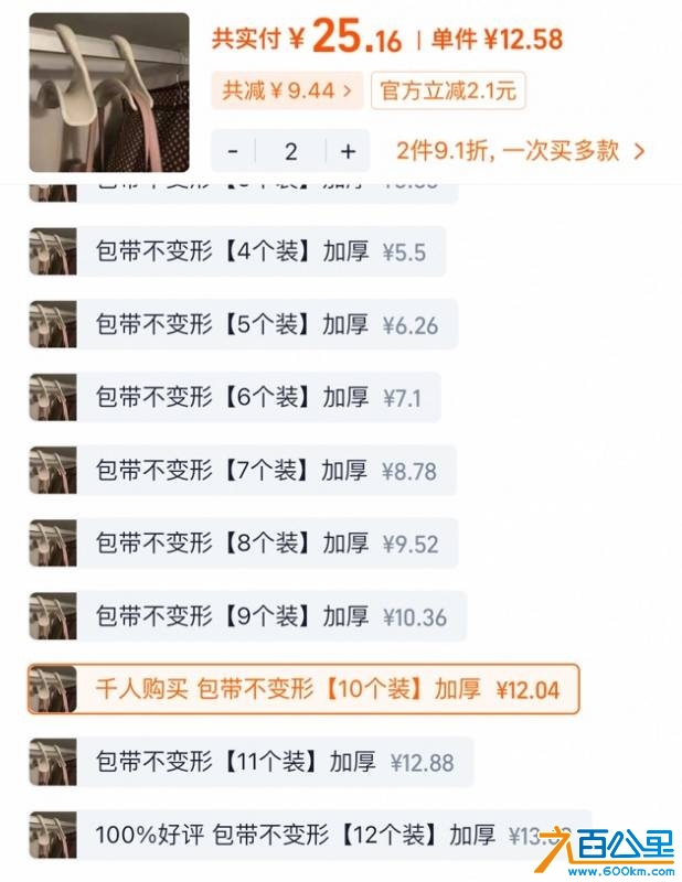 wechat_upload1746857270681eed3656fe9