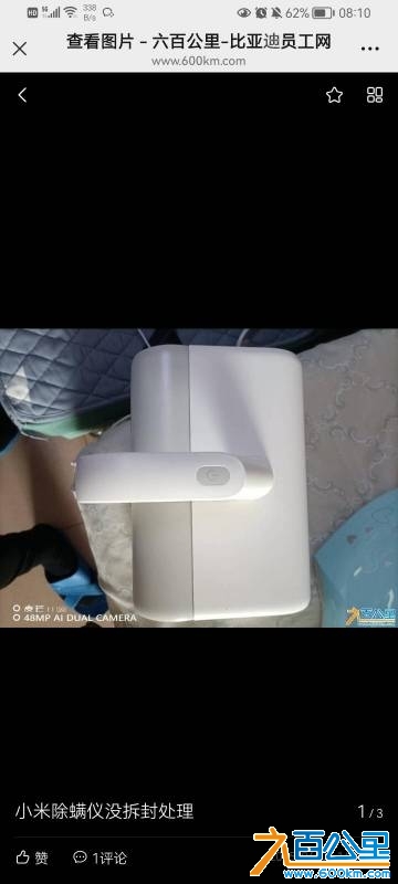 wechat_upload1746865091681f0bc36a3c6