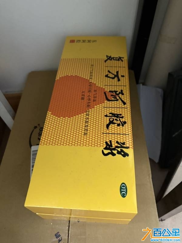 wechat_upload1746869960681f1ec89c6c7