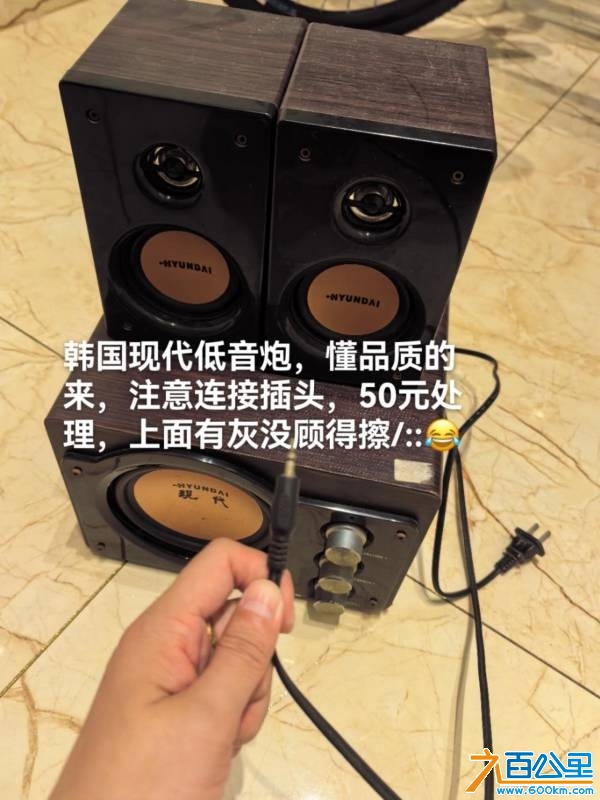 wechat_upload1746887835681f649b76d68