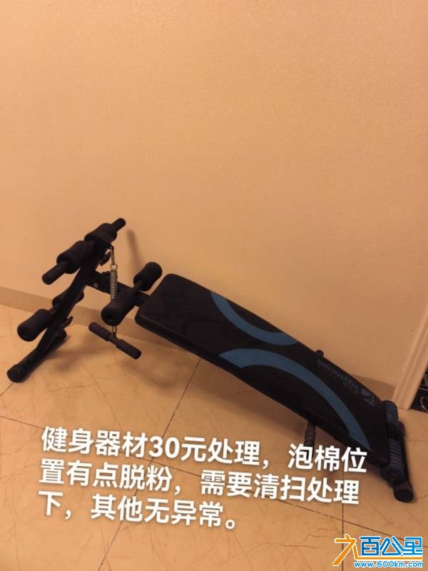 wechat_upload1746888298681f666a67ac0