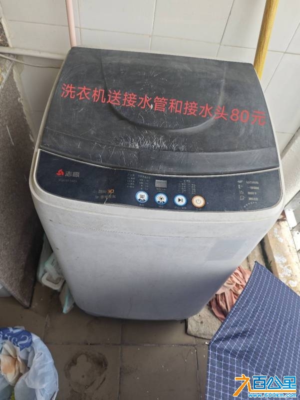 wechat_upload1746927042681ffdc2aeafe