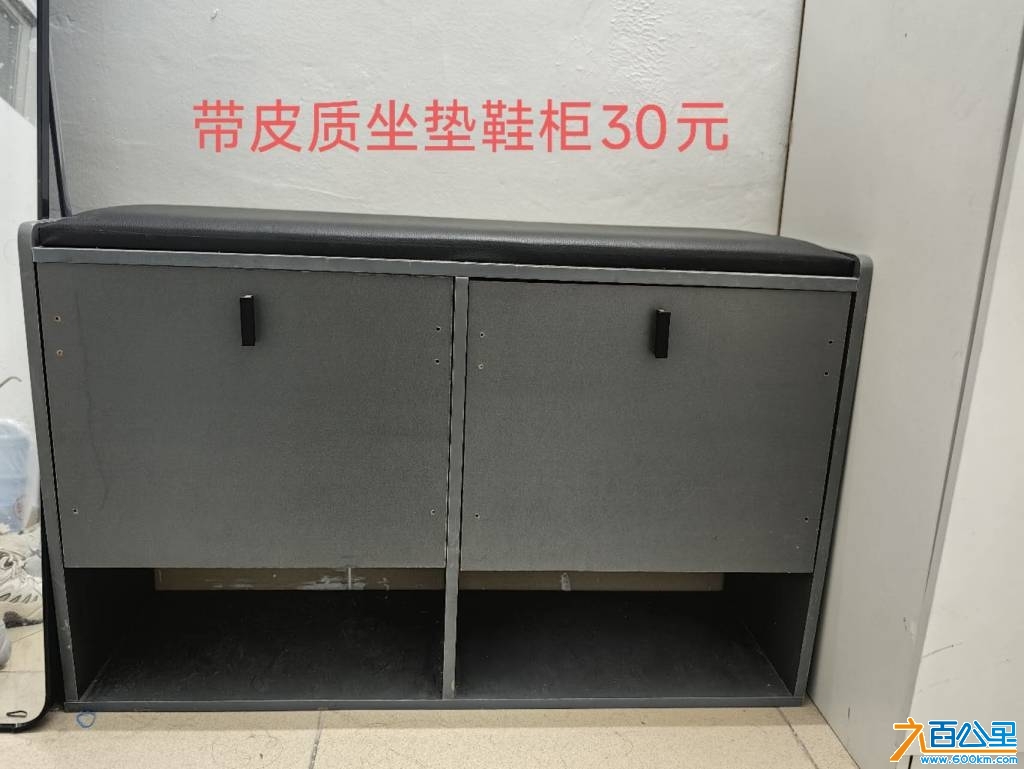 wechat_upload1746927044681ffdc4ab32a